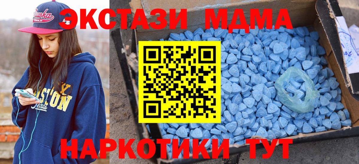  Cocaine Грязи
