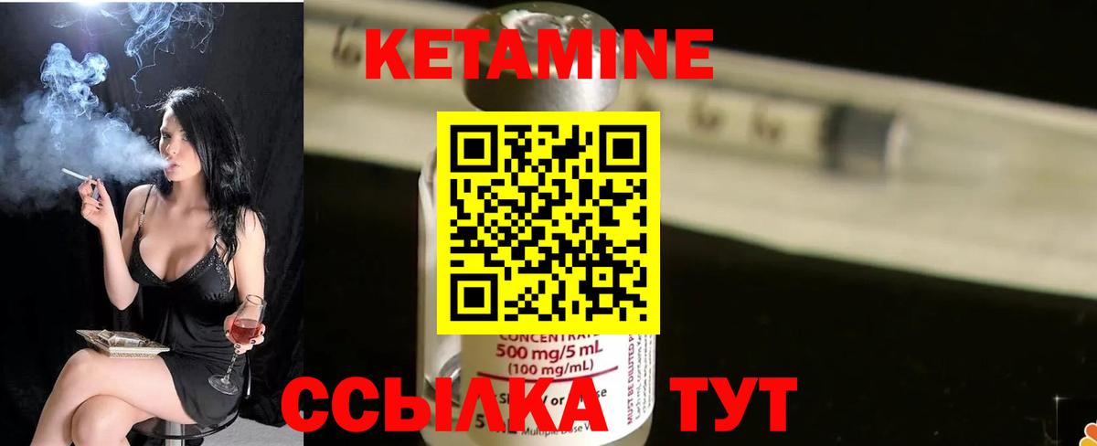МЕФ кристаллы  Конопля  Вход с VPN  Грязи  A PVP СОЛЬ кристаллы  Меф  КОКАИН 