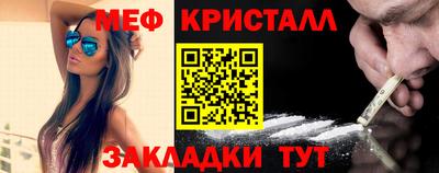 бутик Ликино-Дулёво