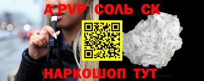 бутик Ликино-Дулёво