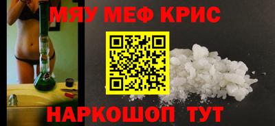не бодяженный Лесосибирск