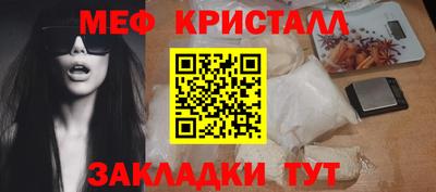 не бодяженный Лесосибирск