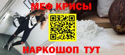 не бодяженный Лесосибирск