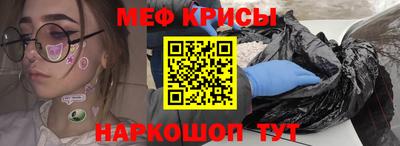 бутик Ликино-Дулёво