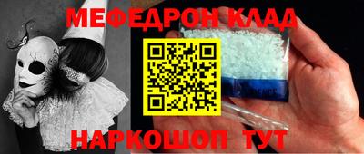не бодяженный Лесосибирск