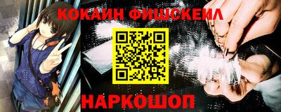 не бодяженный Лесосибирск