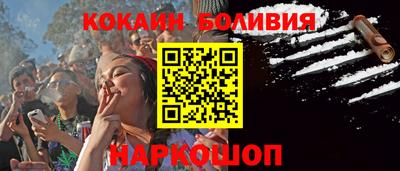 не бодяженный Лесосибирск