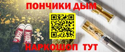 не бодяженный Лесосибирск