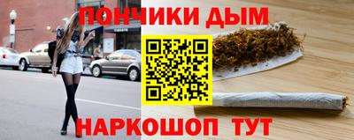 не бодяженный Лесосибирск