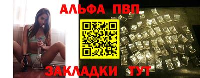 бутик Ликино-Дулёво