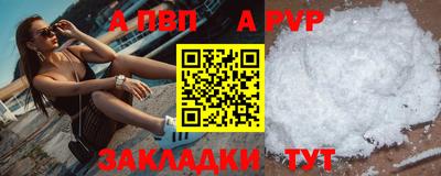 не бодяженный Лесосибирск