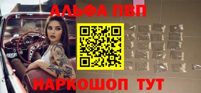 не бодяженный Лесосибирск