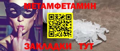 не бодяженный Лесосибирск