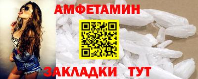бутик Ликино-Дулёво