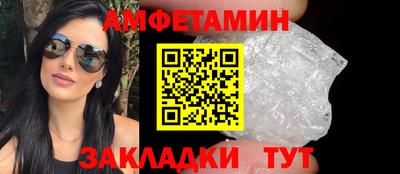 бутик Ликино-Дулёво