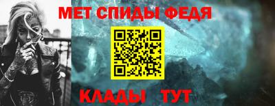 бутик Ликино-Дулёво