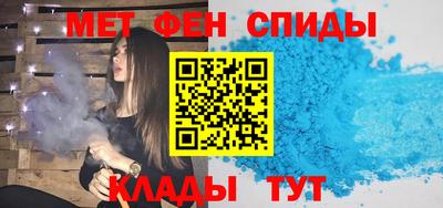 не бодяженный Лесосибирск
