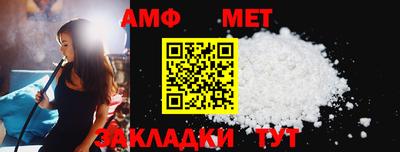 не бодяженный Лесосибирск