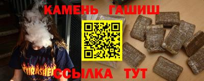 бутик Ликино-Дулёво