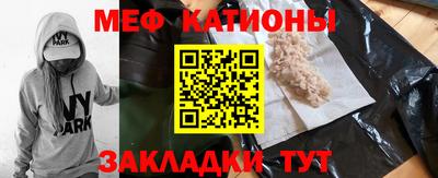 бутик Ликино-Дулёво