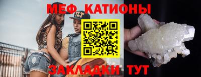 бутик Ликино-Дулёво